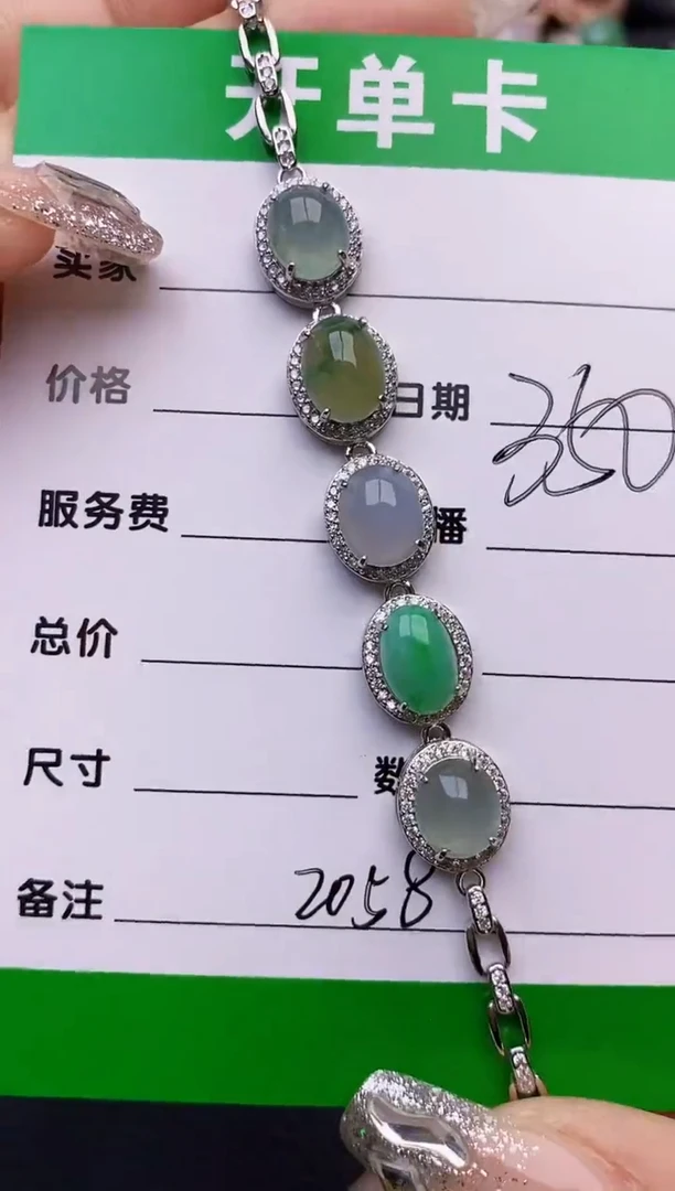 【闪购商品】翡翠戒指银S925镶嵌2058