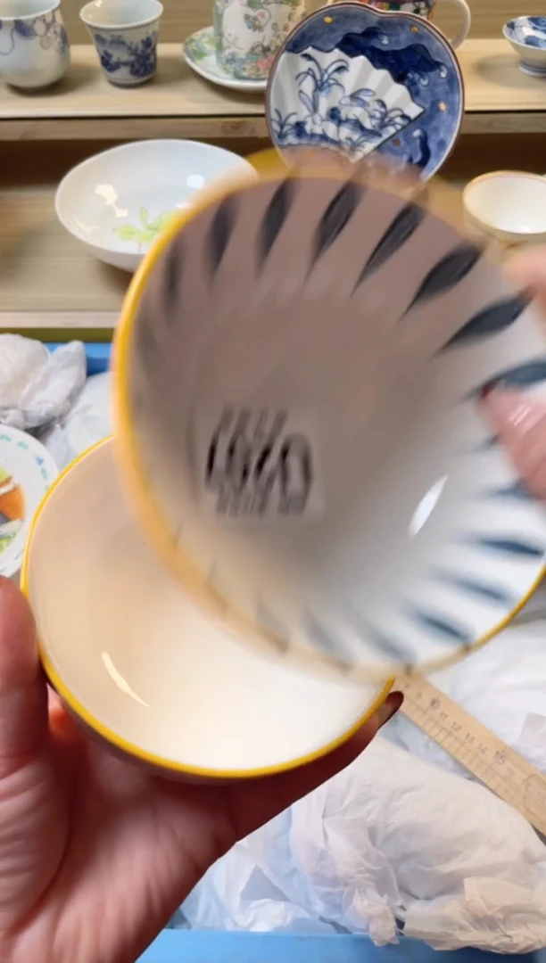 【闪购商品】杯瓷器瓷器瓷器瓷器U207