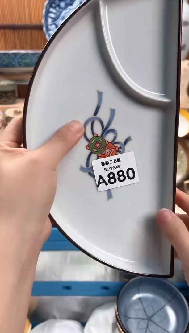 瓷片盛**洁880A 杯子 盘子 碗