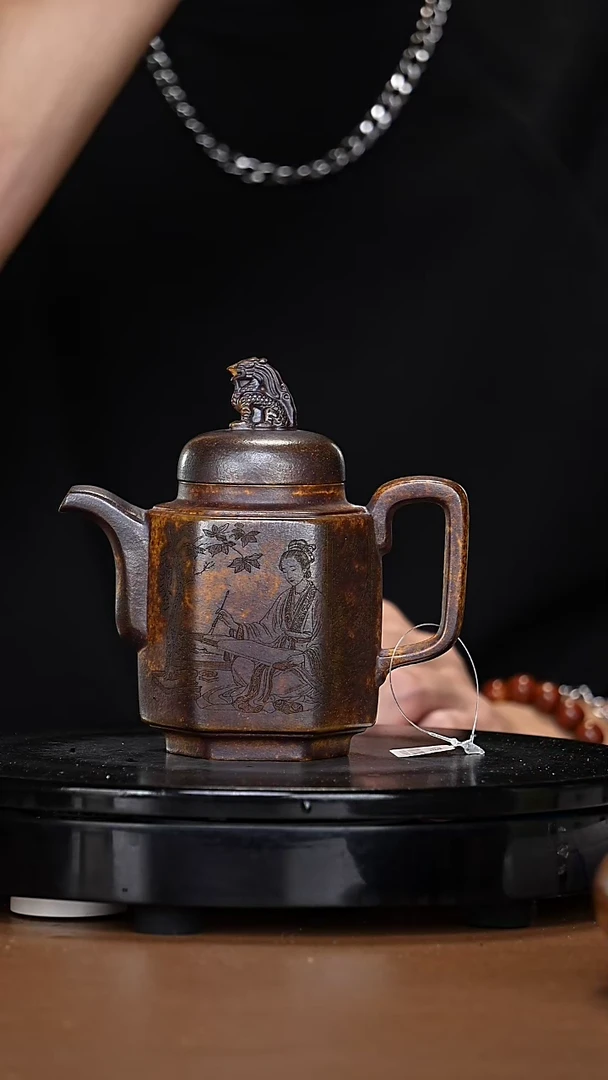 【闪购商品】宜兴原矿高端紫砂8