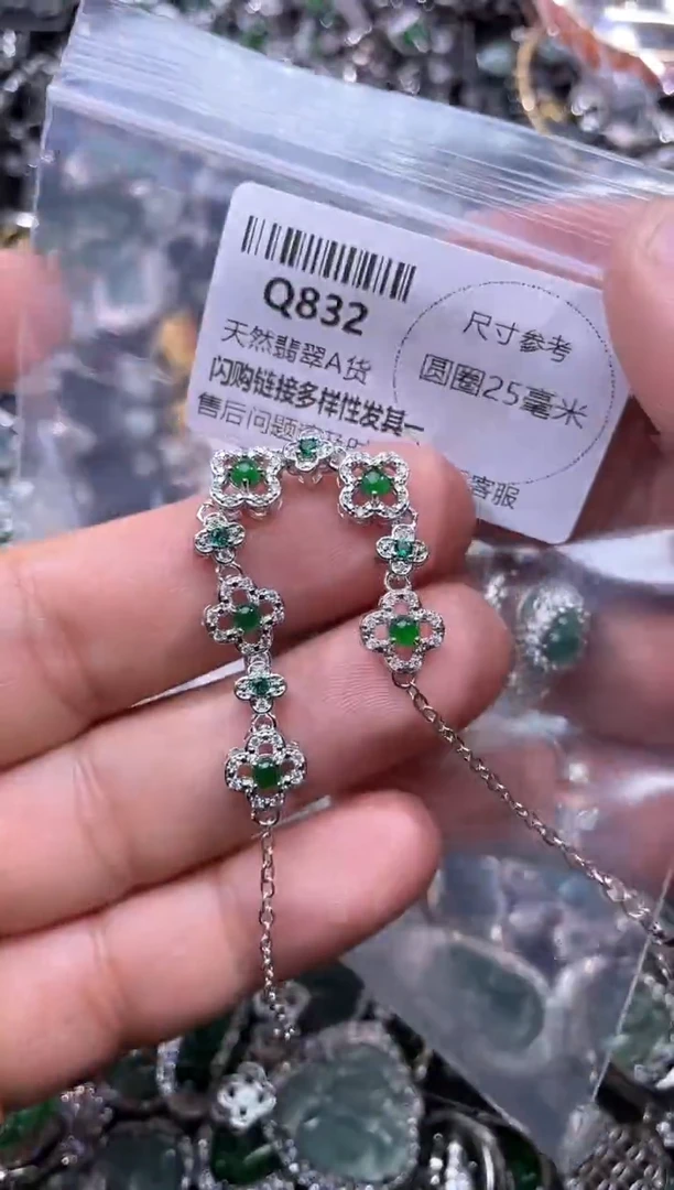 【闪购商品】翡翠颈饰未镶嵌Q832手链