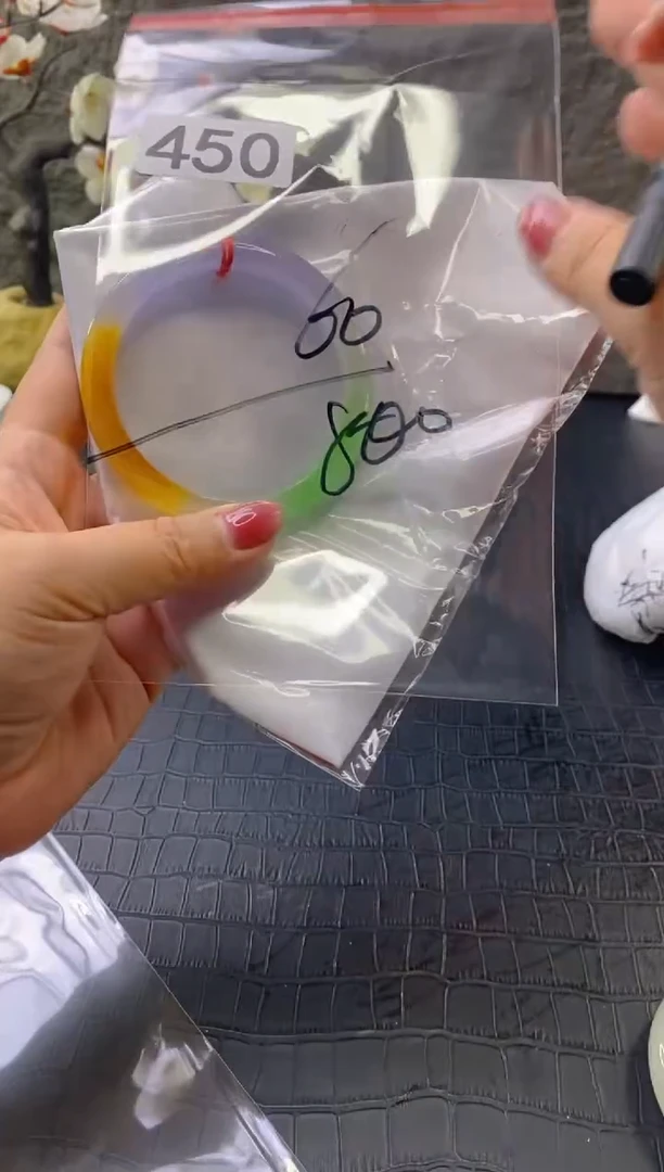 无非金属（按圈口价格加购）手镯