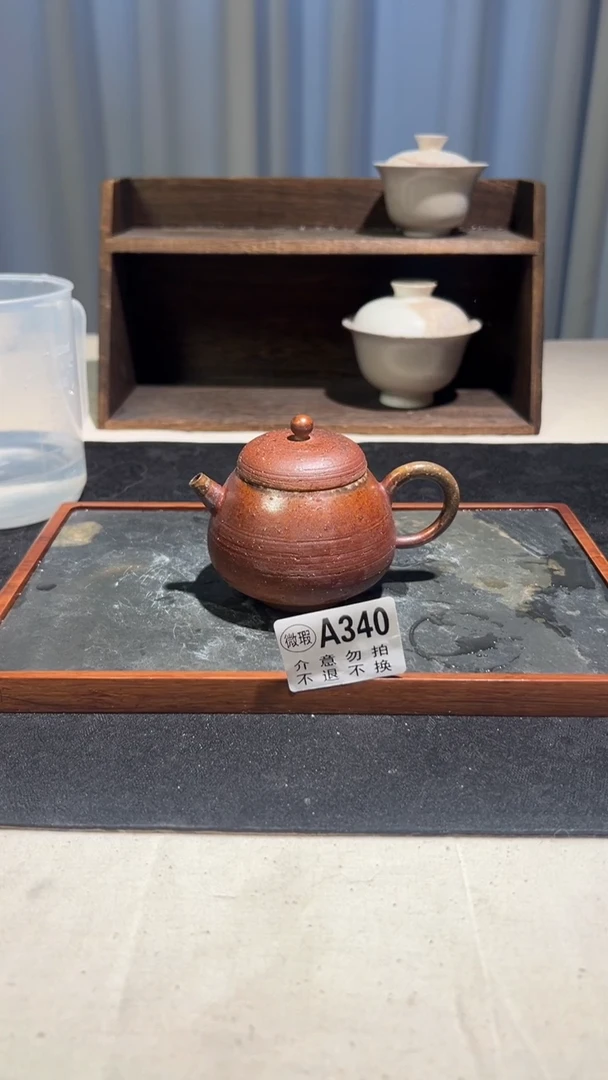 景德镇纯柴烧裸烧全手工A340