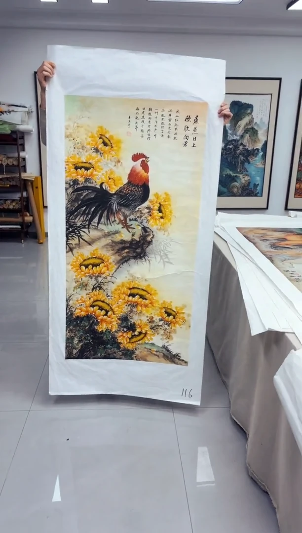 国画匠铜文心专属字画链接116