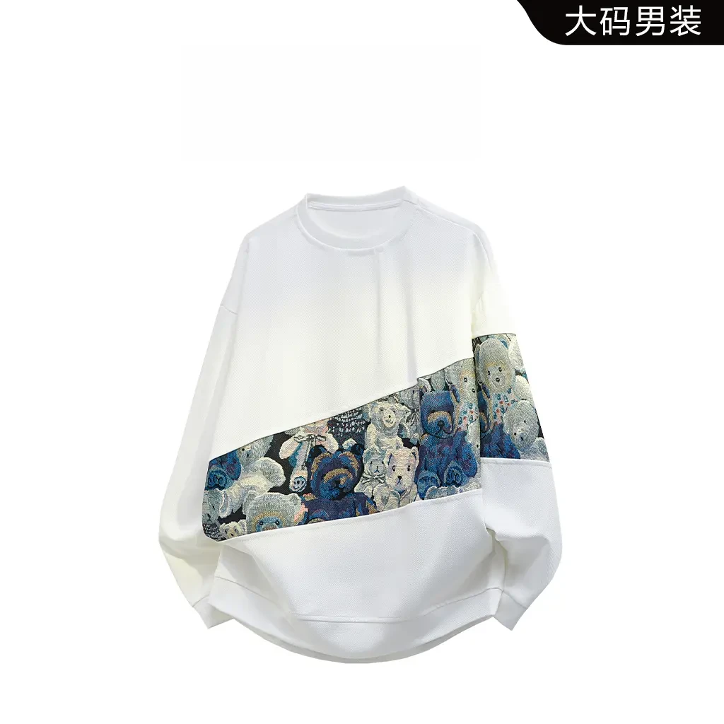 CH春秋美式圆领卫衣宽松潮流百搭拼接设计长袖卫衣高级感男装