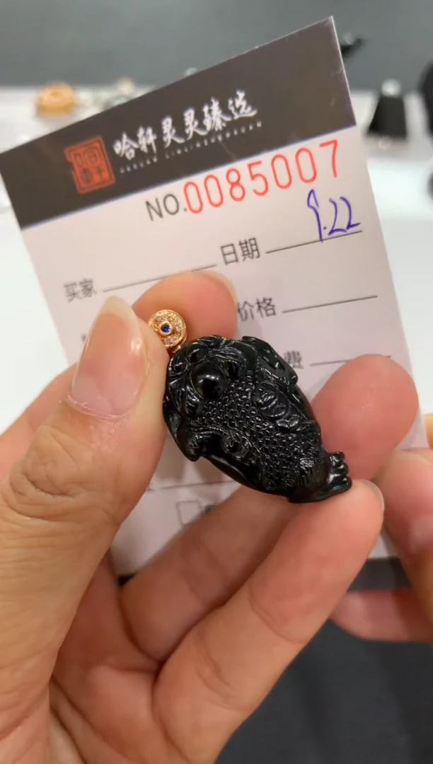 吊坠(不含链)未镶嵌翡翠哈轩  挂件1