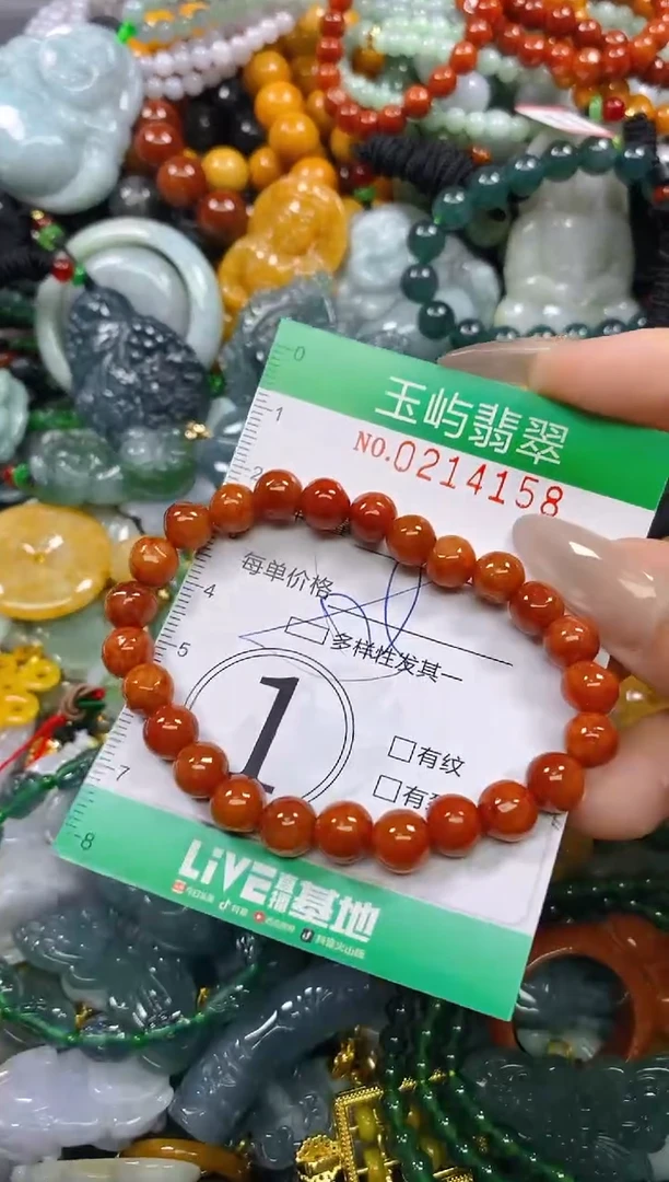 颈饰未镶嵌翡翠闪购0214158多样性发其一