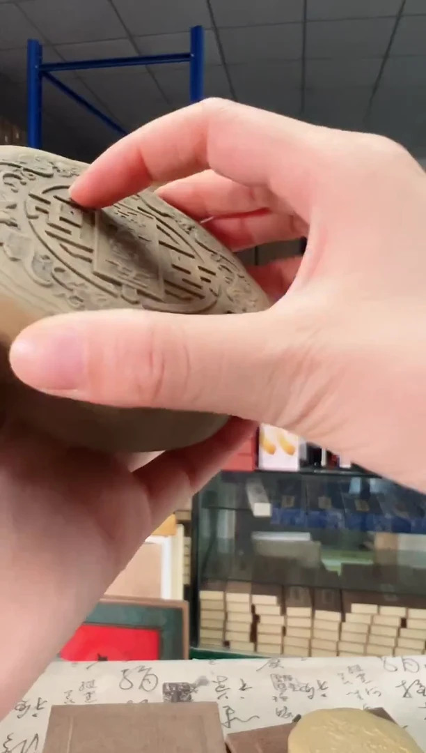 绿端墨盒1方随机发