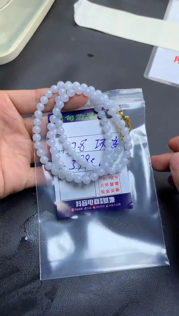 未镶嵌定制翡翠天然翡翠A货  无鉴赏期