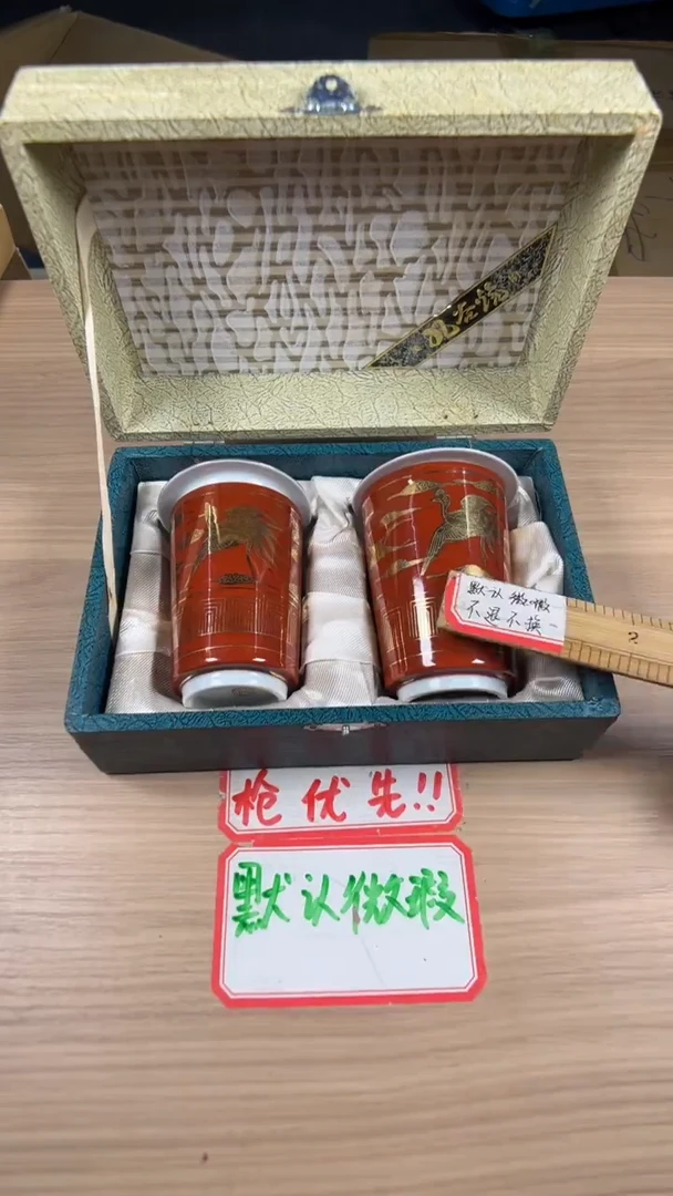 茶道陶瓷茶具套装