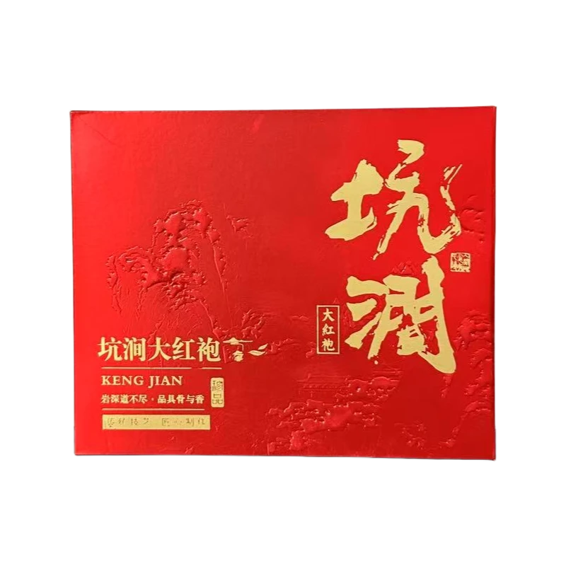 福建武夷岩茶——-坑涧大红袍12泡-简易盒102g