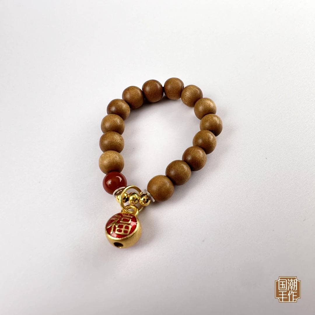 【国潮手作】印度老山檀黑肉南红戒子【丹霞】