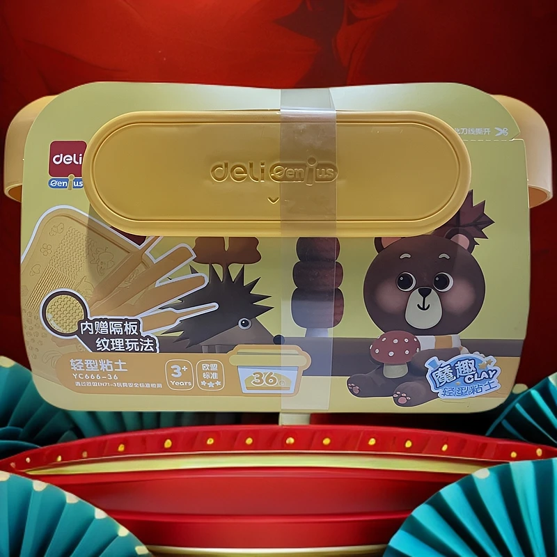 书写36色儿童盒装超轻黏土盒装随机发一盒