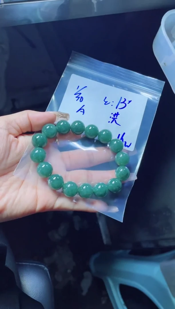 【闪购商品】定制翡翠未镶嵌珠串