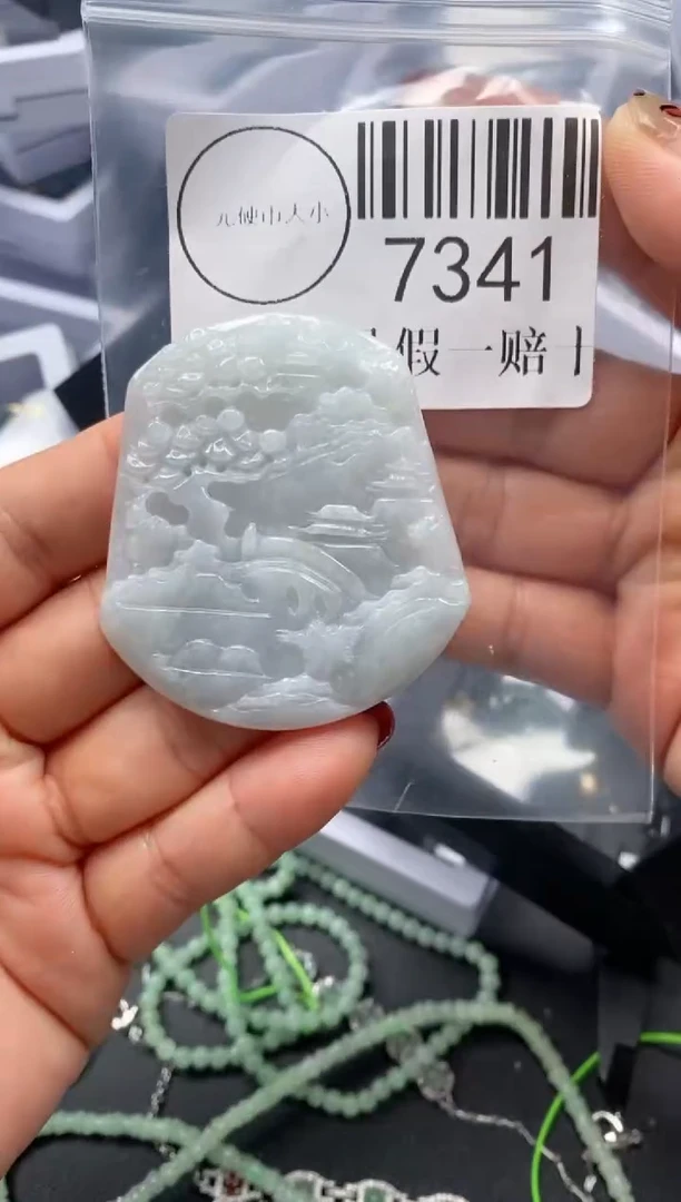 吊坠(不含链)未镶嵌翡翠7341