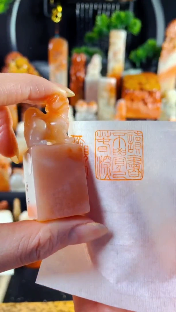 老挝石印石手工篆刻《读书不觉已春深》