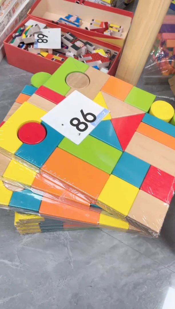 木大颗粒积木（86）