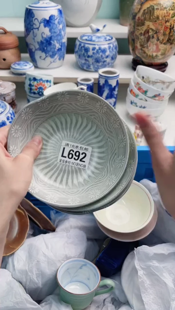 陶瓷?**太L692****