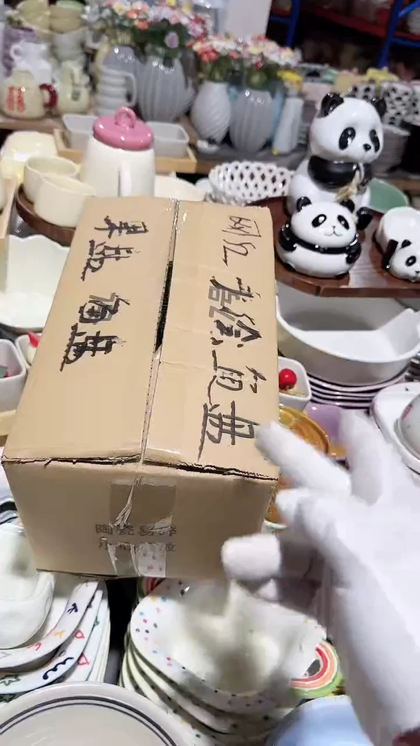 碗手绘鱼盘微瑕 凑满20元包邮