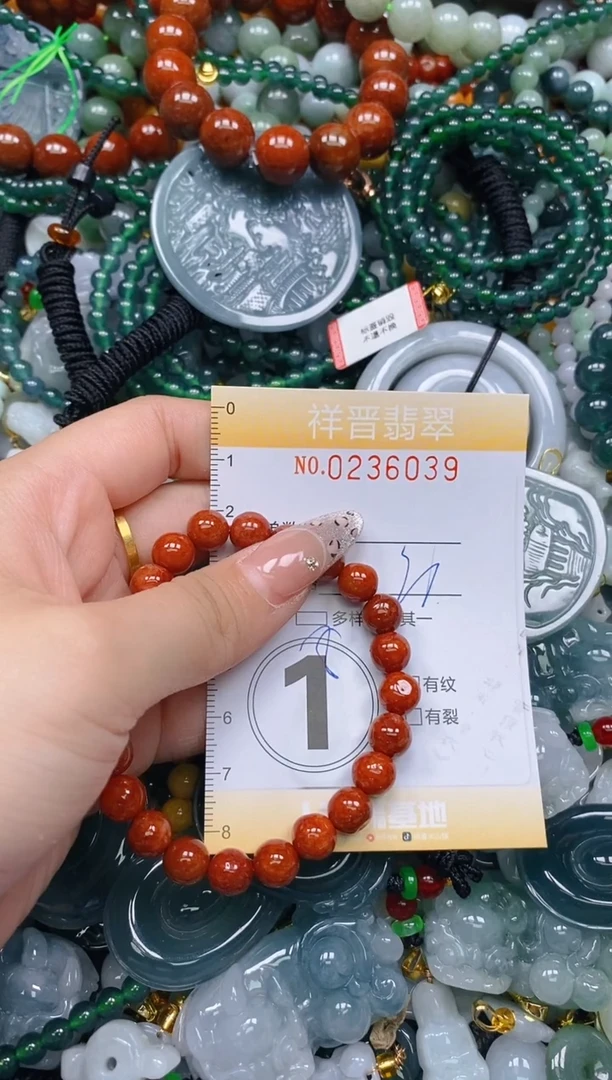 颈饰未镶嵌翡翠闪购0236039