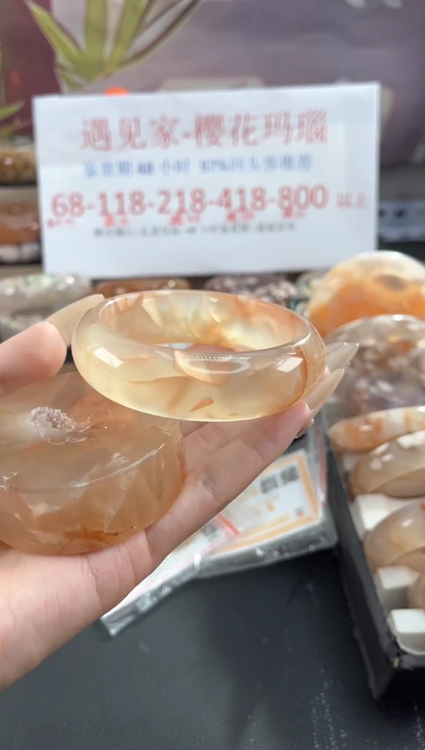 未镶嵌手镯石英质玉59