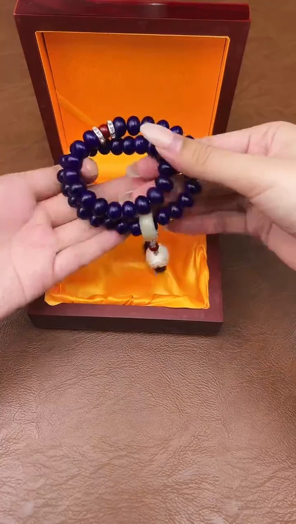 万家文玩阁紫玉菩提链接@@ys939