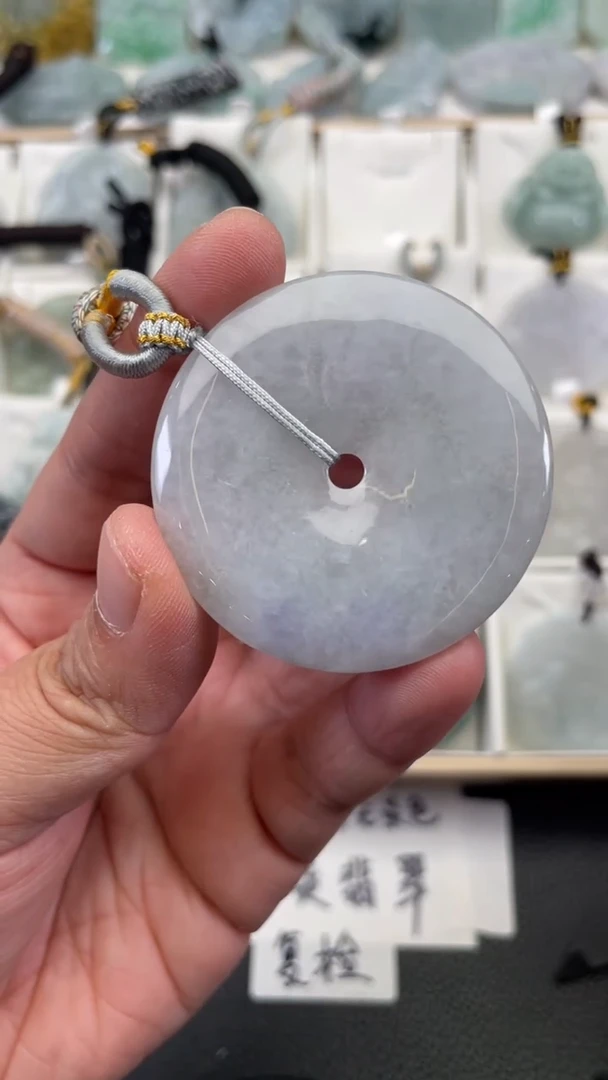 颈饰未镶嵌翡翠天然缅甸翡翠A货64