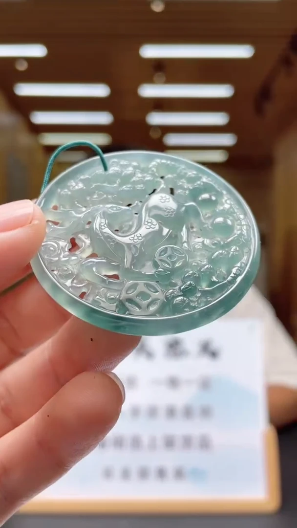 未镶嵌定制翡翠********662