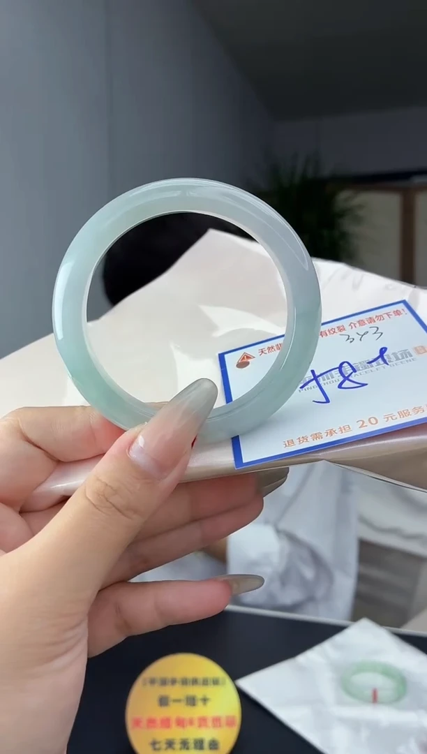 未镶嵌手镯翡翠11111111