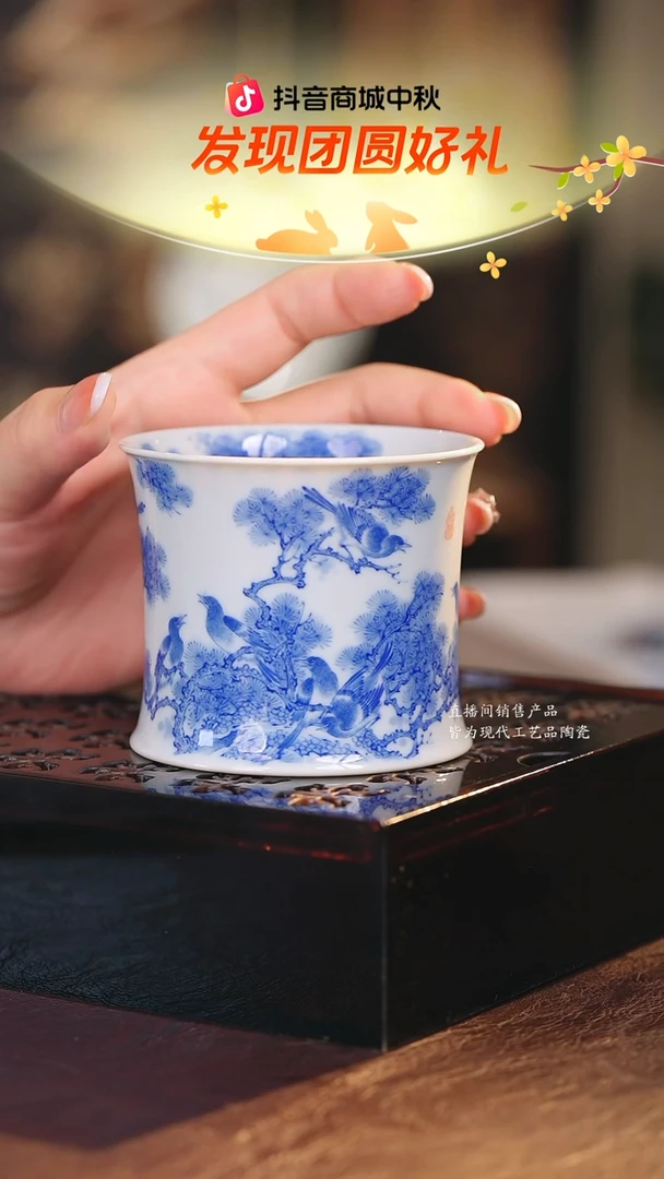 仙*人九本···············