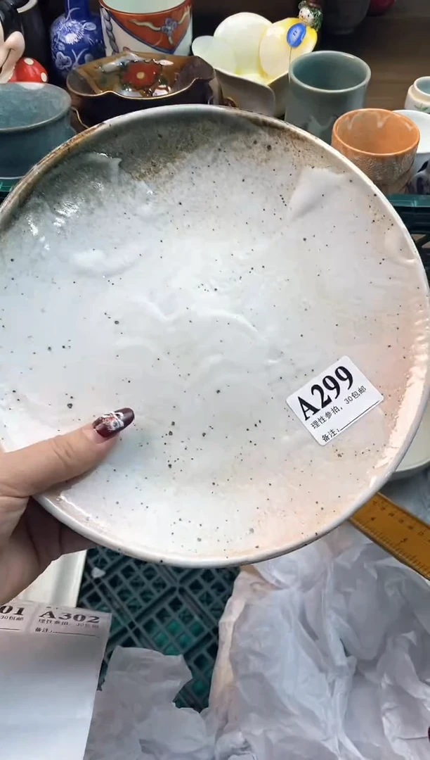 【闪购商品】瓷片[○･｀Д´･ ○]