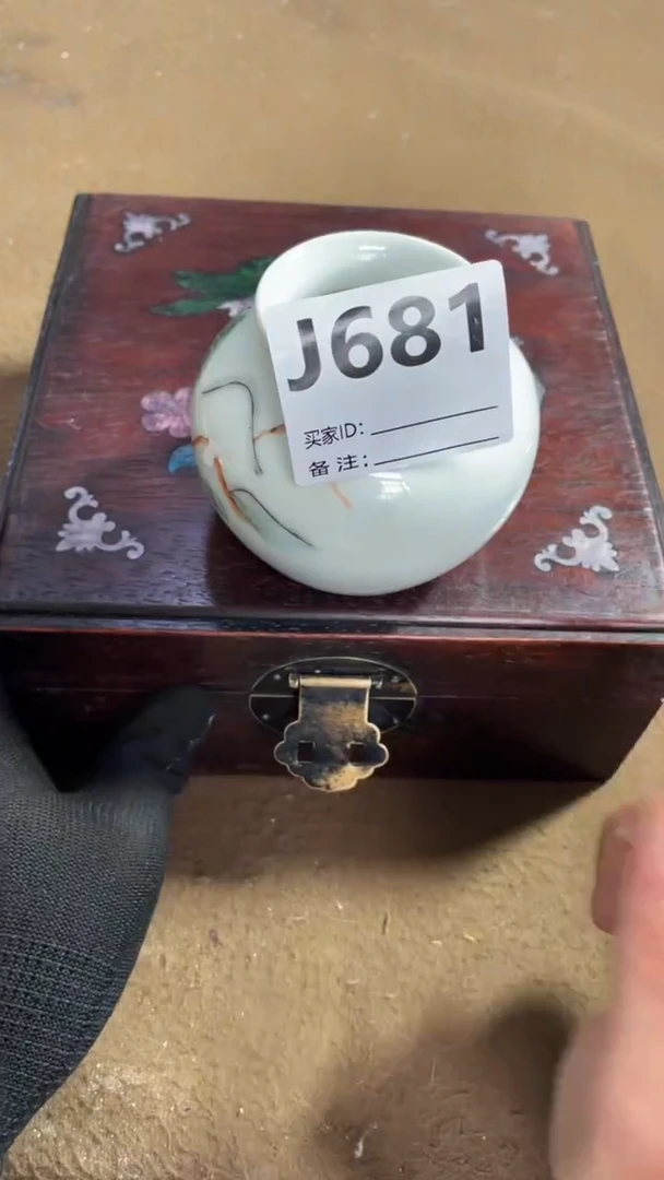编码J681瓷器摆件（代拍链接）