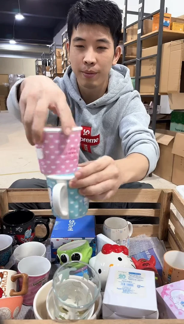 其他蓝色加粉色kt猫带盖杯