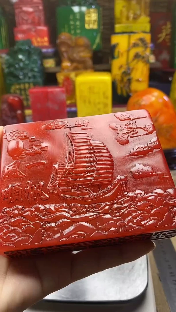 寿山石印石纯天然篆刻石料