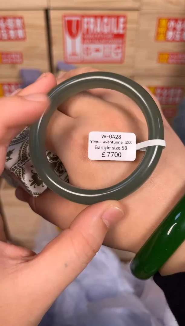 未镶嵌手镯石英质玉W0428