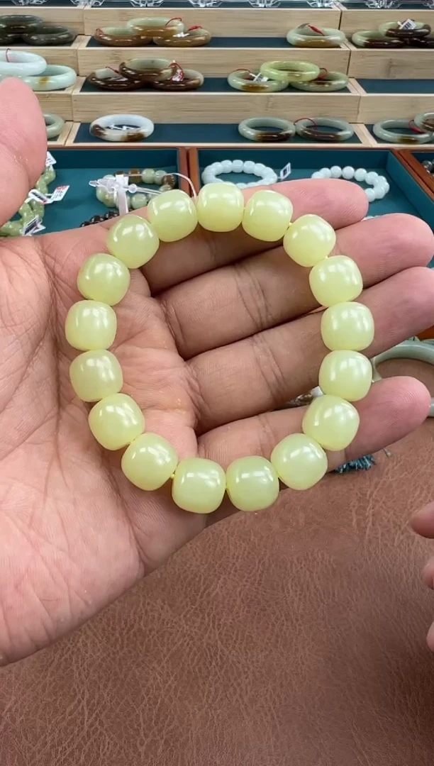 未镶嵌手链和田玉若羌黄口手串卡11*12