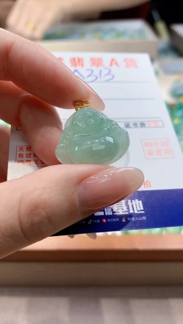颈饰未镶嵌翡翠天然缅甸a货翡翠
