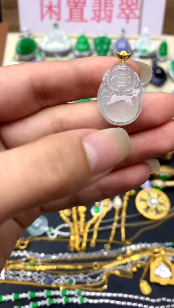 颈饰18K金镶嵌翡翠251