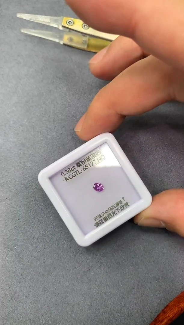 裸石蓝宝石0.38ct CGTL-65127