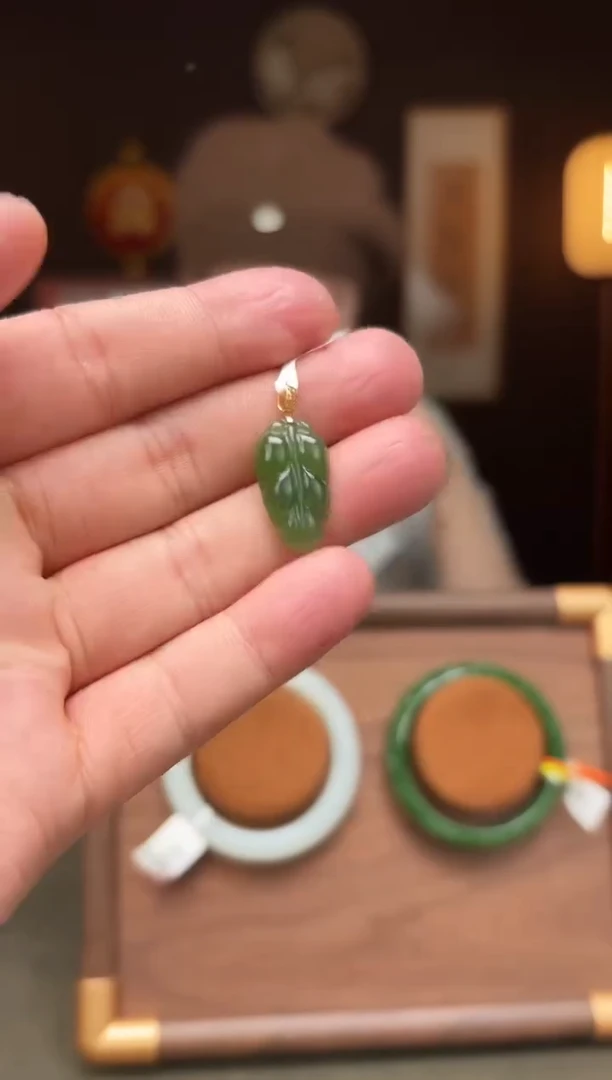 未镶嵌和田玉把件FF50-叶子