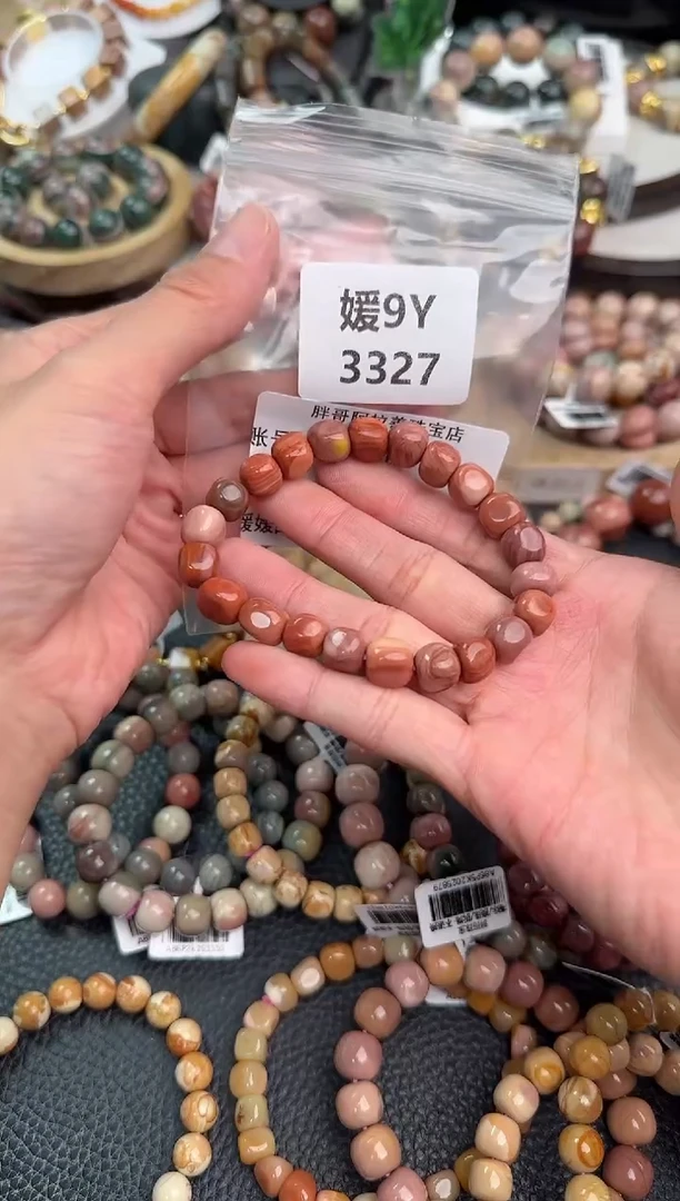 未镶嵌手链石英质玉一***心9Y3327