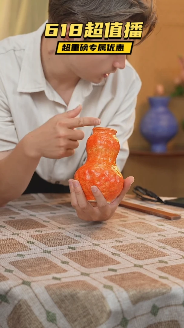 景德镇艺术感手作花瓶