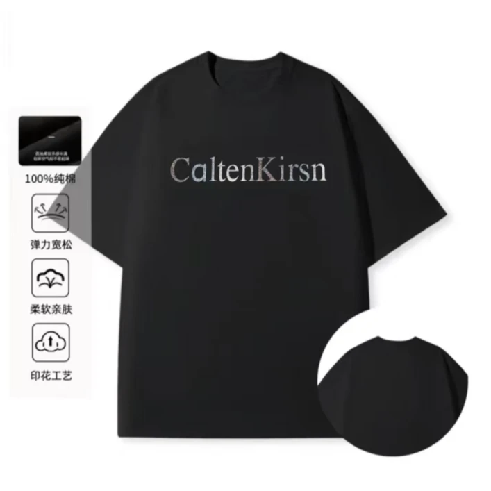 Caltenkirsn新版男女同款纯棉短袖T恤-鎏金彩砂