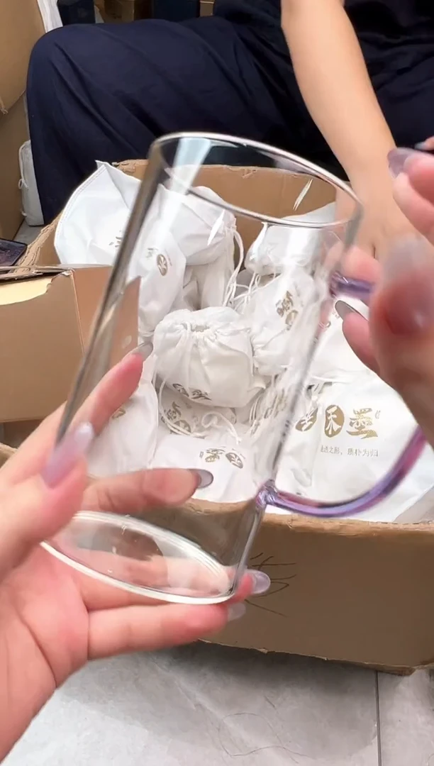 禾墨绿茶杯子浅紫色