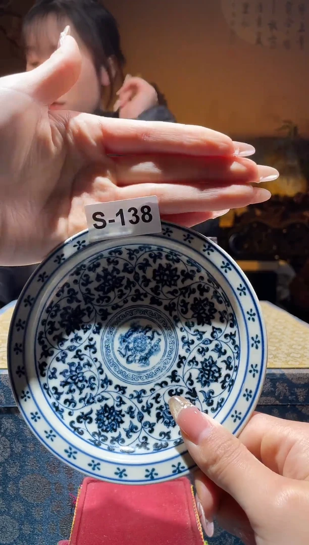 【闪购商品】碟S-138（直播间所见即所得瓷器）