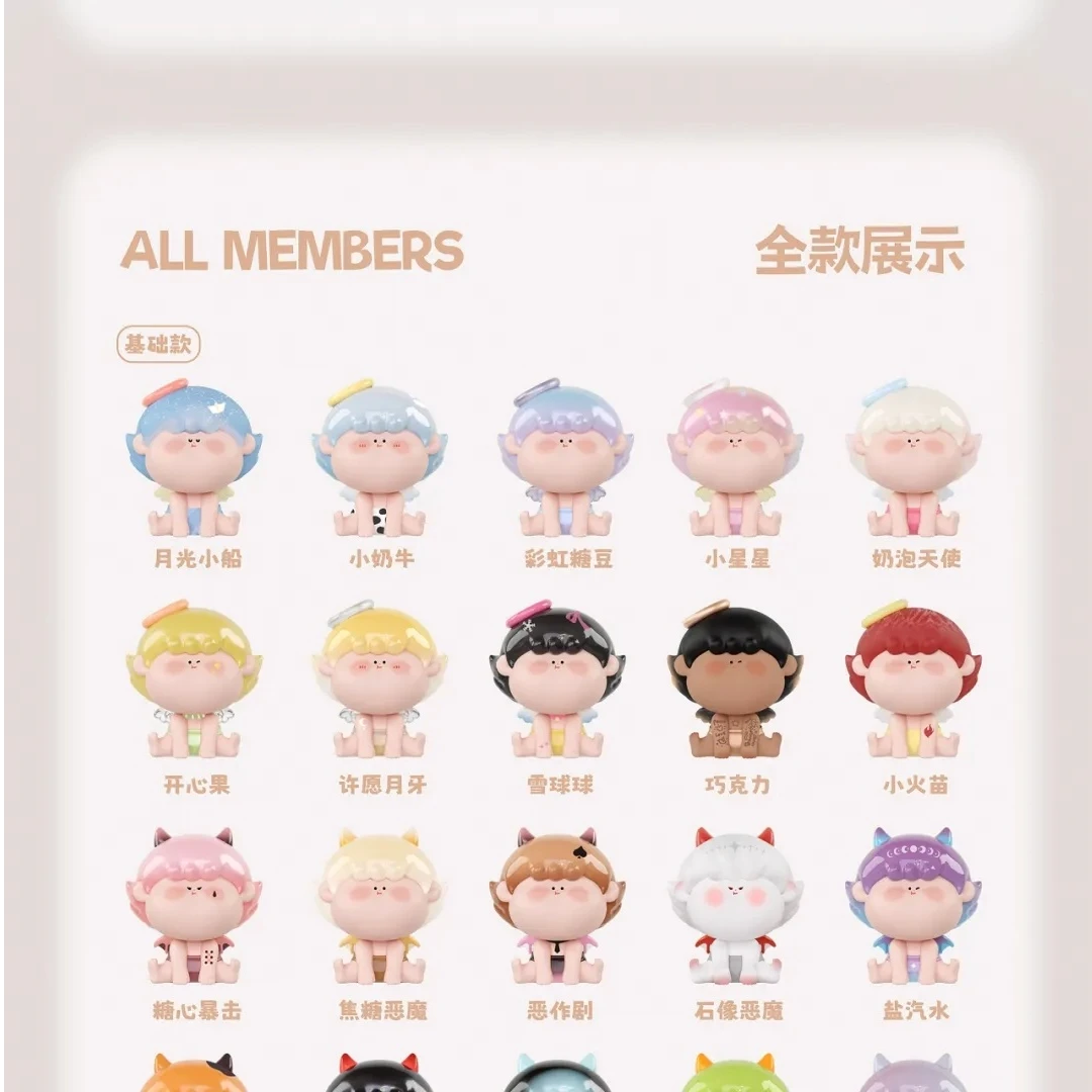 【拆盒】阿玛莉莉丝天使与恶魔盲盒可爱潮玩摆件礼物