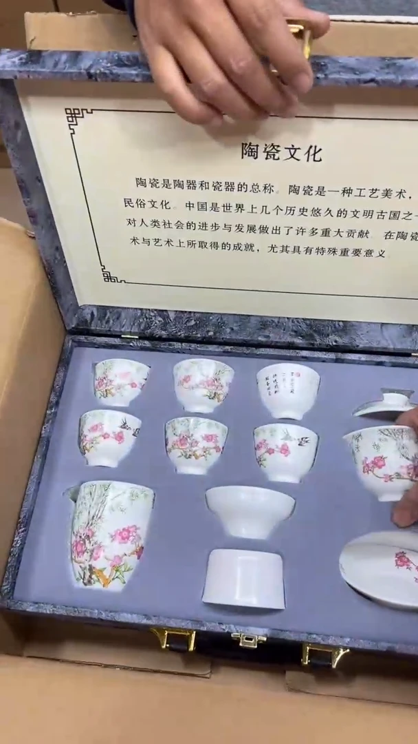 【闪购商品】其他其他其他其他其他