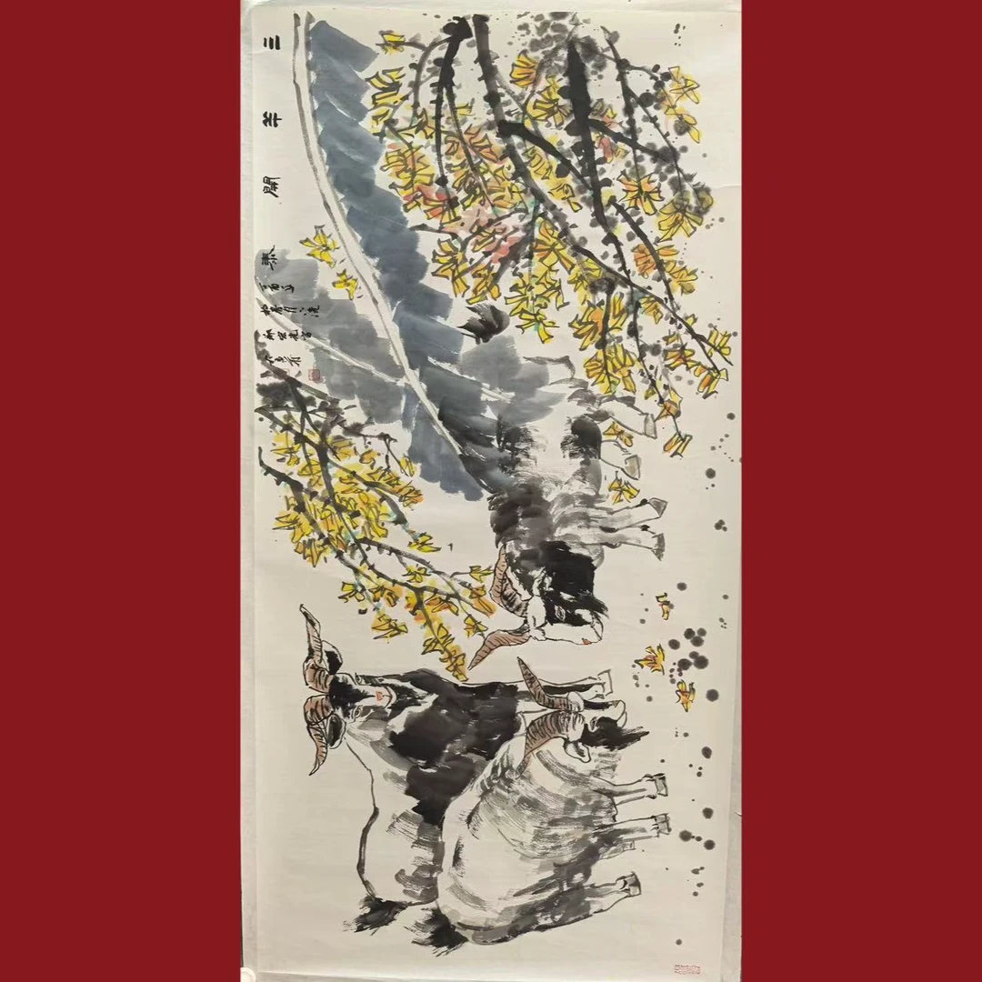 16郑宏光168*69 八平尺