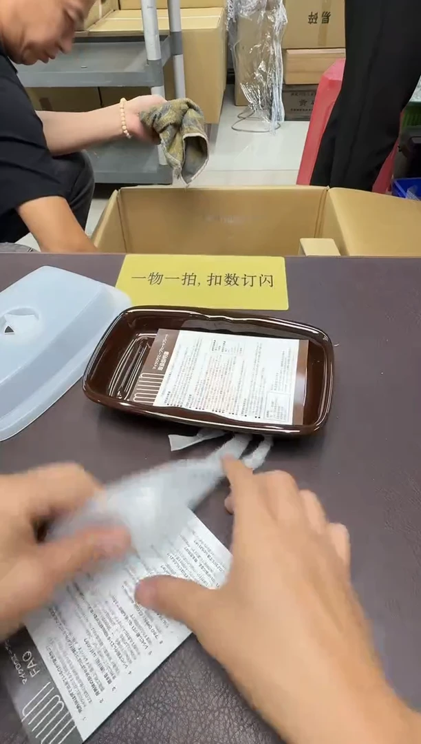 手工艺品琉璃飛*220