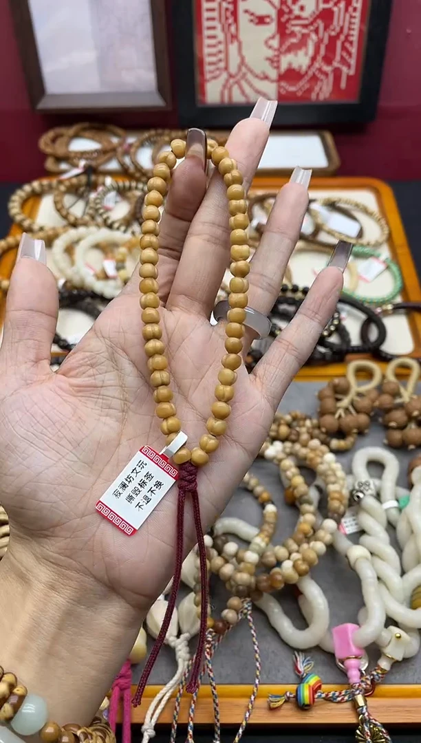 手串龙脊菩提龙脊菩提糖心老料雕刻小屁桃手持